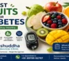 best fruits in diabetes